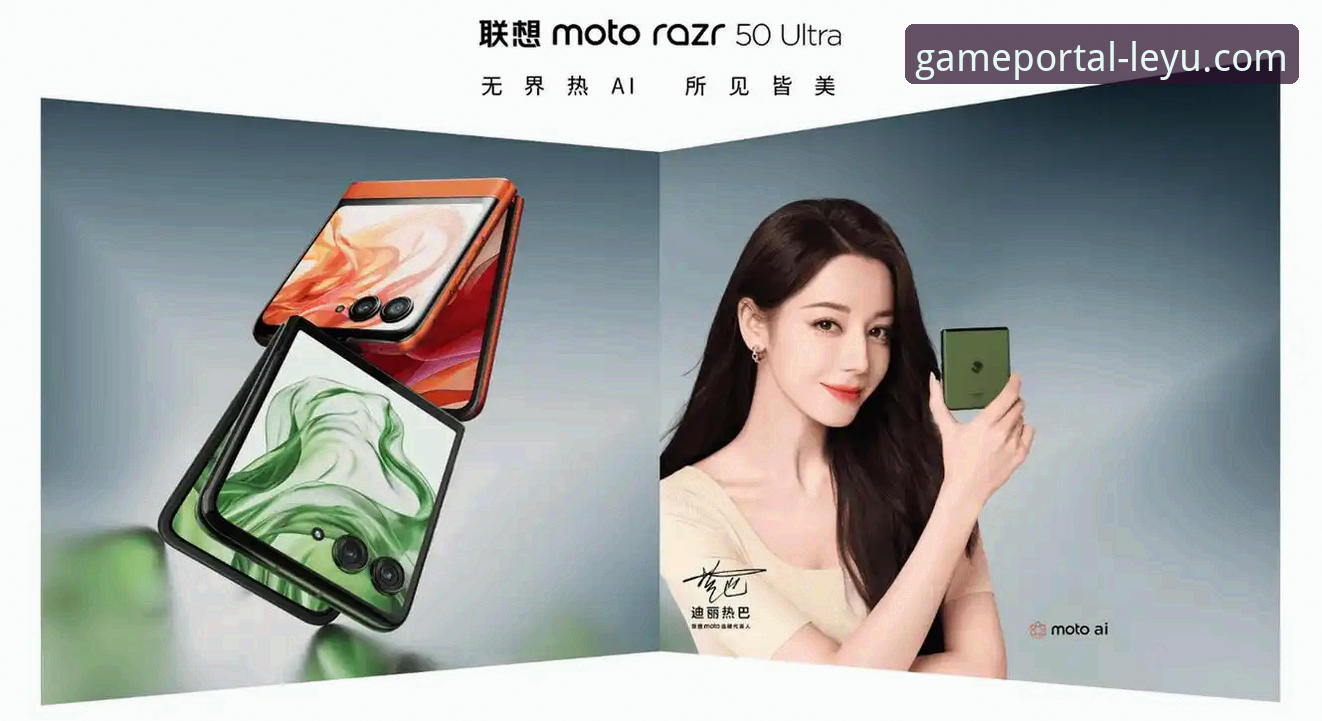 揭秘乐鱼手机版登录入口背后的技术与体验革新——一站式体育服务的真相
