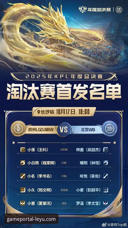 乐鱼体育赛事回放 乐鱼手机版登录入口:体育赛事回放功能深度解析与行业趋势前瞻