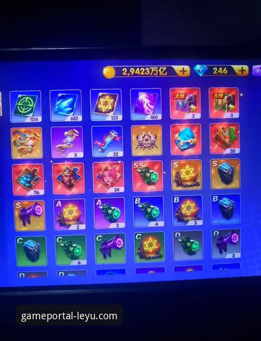 乐鱼手机版登录入口：老版本APP下载与使用全详解